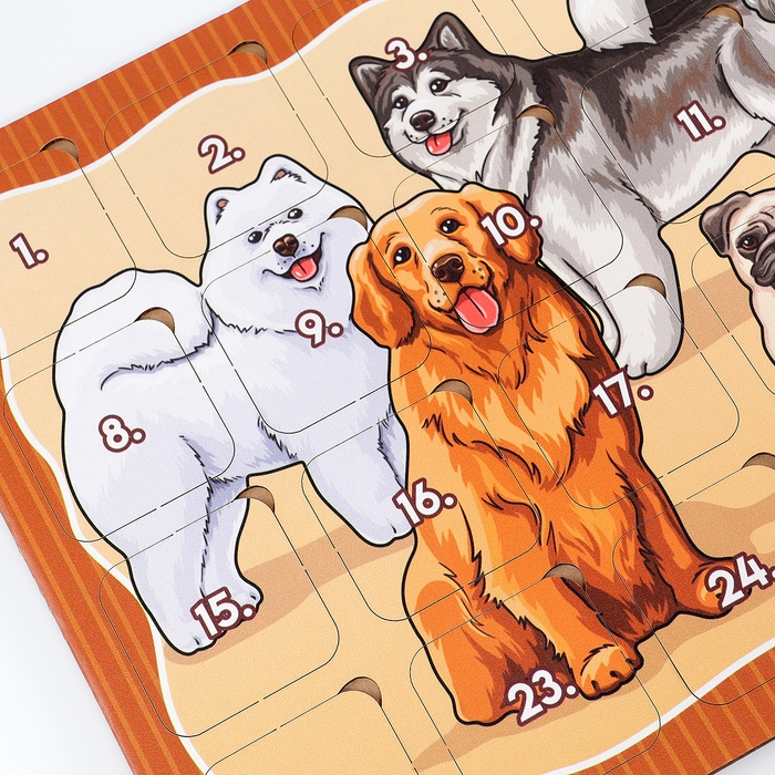 Настольная игра «Собачки» Настольная игра «Собачки»