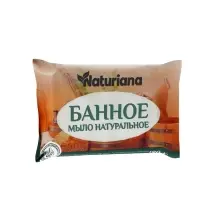 Мыло туалетное Ординарное NATURIANA Банное, 100 г