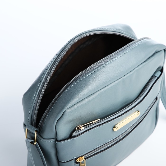 Сумка кросс-боди на молнии, цвет тёмно-голубой Сумка кросс-боди на молнии, цвет тёмно-голубой