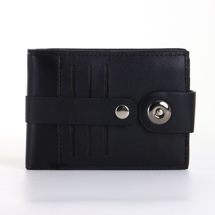 Портмоне мужское на магните, цвет чёрный Портмоне мужское на магните, цвет чёрный