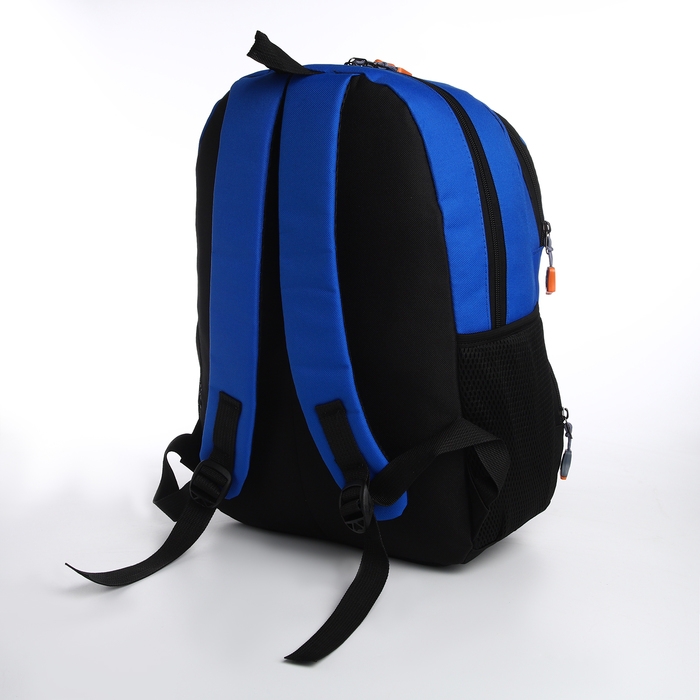 Рюкзак школьный, 2 отдела молнии, 3 кармана, цвет чёрный/синий Рюкзак школьный, 2 отдела молнии, 3 кармана, цвет чёрный/синий