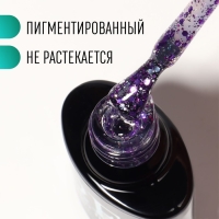 Гель лак для ногтей, «GLITTER FLASH», 3-х фазный, 8мл, LED/UV, цвет прозрачный/сиреневый (11)