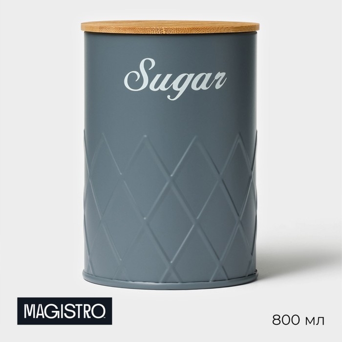 Банка для сахара Magistro Sugar Graphite, 9,5×13,5 см, цвет серый, с бамбуковой крышкой Банка для сахара Magistro Sugar Graphite, 9,5×13,5 см, цвет серый, с бамбуковой крышкой