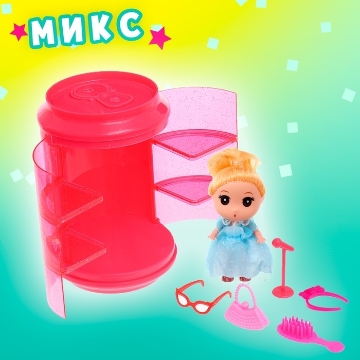 Игрушка - сюрприз «Малышка», МИКС Игрушка - сюрприз «Малышка», МИКС