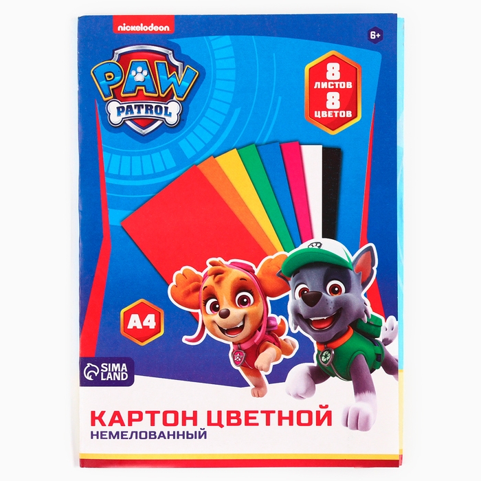 Картон цветной, А4, 8 листов, 8 цветов, немелованный, односторонний, в папке, 220 г/м², Щенячий патруль Картон цветной, А4, 8 листов, 8 цветов, немелованный, односторонний, в папке, 220 г/м², Щенячий патруль