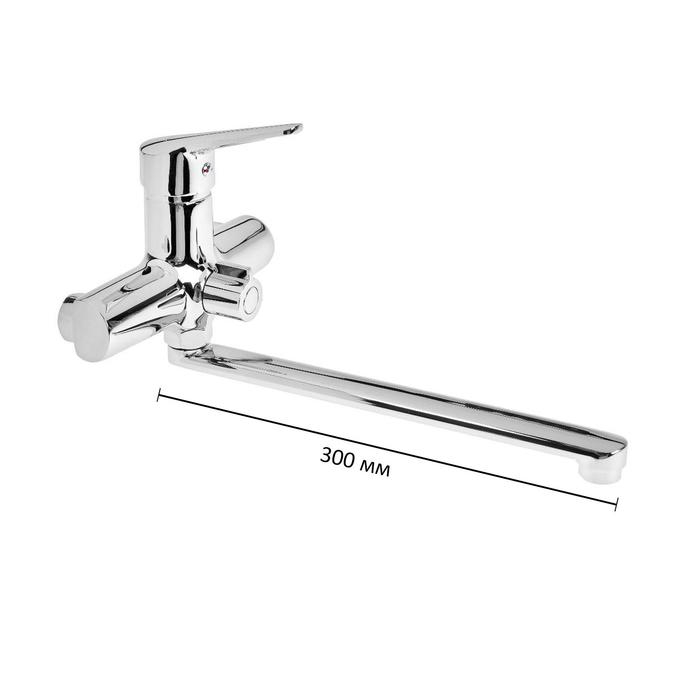 Cмеситель для ванны Accoona A7109, однорычажный, излив 300 мм, с душевым набором, хром Cмеситель для ванны Accoona A7109, однорычажный, излив 300 мм, с душевым набором, хром