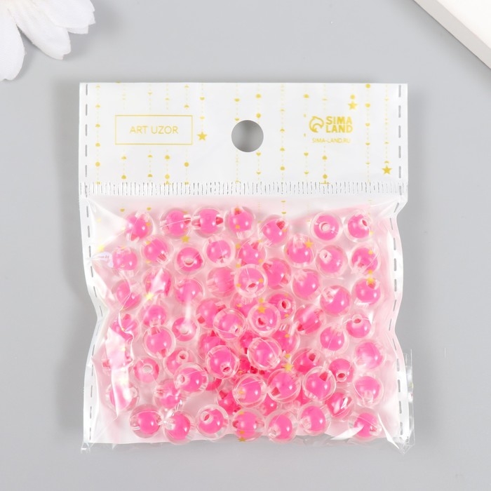 Бусины пластик Бусины пластик "Ярко-розовые" глянец набор 20 гр d=0,8 см