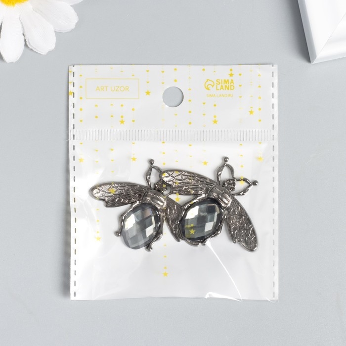 Декор для творчества металл, страз Декор для творчества металл, страз "Муха" тёмное серебро 3,5х4,7 см
