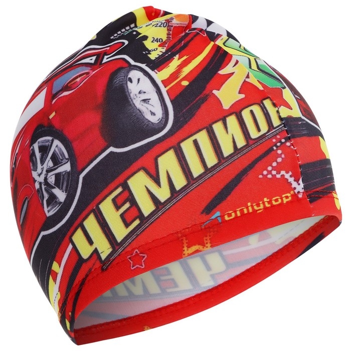 Шапочка для плавания детская ONLYTOP «Чемпион», тканевая, обхват 46-52 см