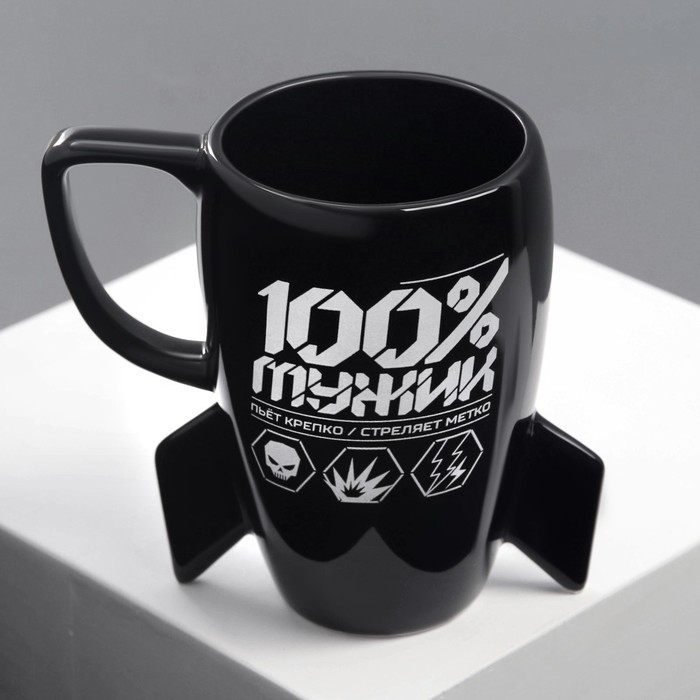 Кружка &laquo;100% мужик&raquo;, 300 мл