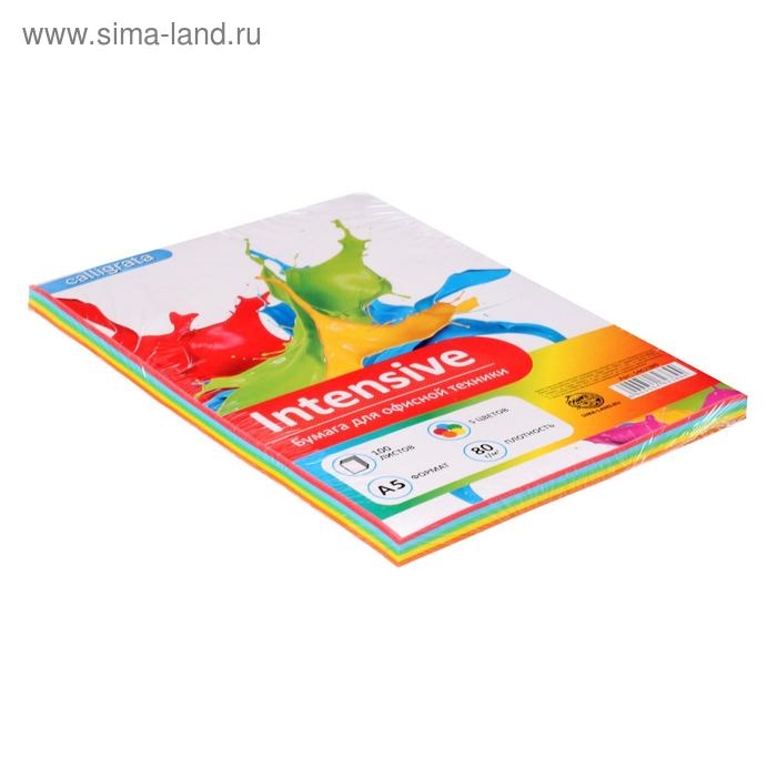 Бумага цветная А5, 100 листов Calligrata Интенсив, 5 цветов, 80 г/м&sup2;