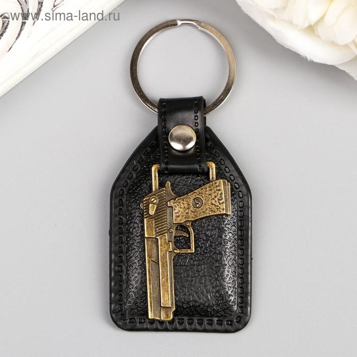 Брелок кожзам, металл  Брелок кожзам, металл "Пистолет" 6,8х3,8 см