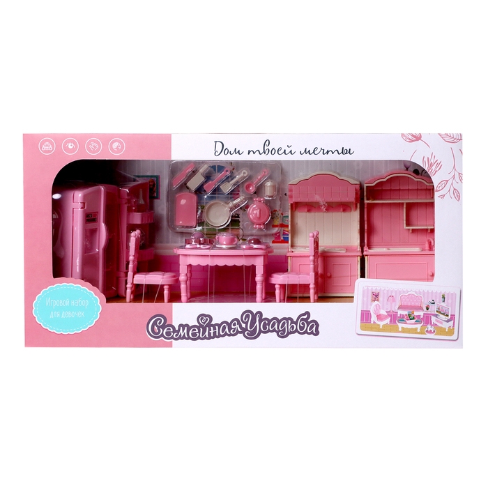 Игровой набор мебели для кукол «Семейная усадьба: столовая» Игровой набор мебели для кукол «Семейная усадьба: столовая»