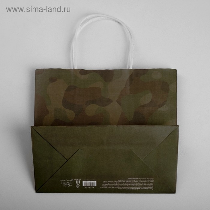 Пакет подарочный крафт, упаковка, «С 23 февраля», 25 х 22 х 12 см Пакет подарочный крафт, упаковка, «С 23 февраля», 25 х 22 х 12 см