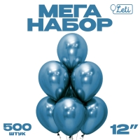 Шар латекс «Хром» металл 12", синий, набор 500 шт.