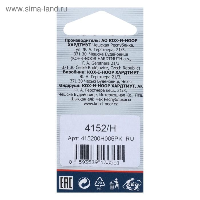 Грифели для механических карандашей 0.5 мм, Koh-I-Noor 4152 Н, 12 штук, в футляре Грифели для механических карандашей 0.5 мм, Koh-I-Noor 4152 Н, 12 штук, в футляре