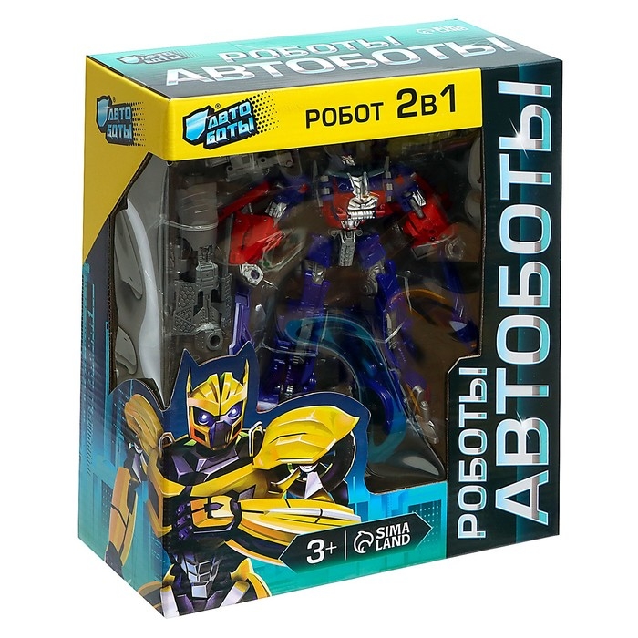 Робот «Автобот», трансформируется, с оружием, цвет синий Робот «Автобот», трансформируется, с оружием, цвет синий