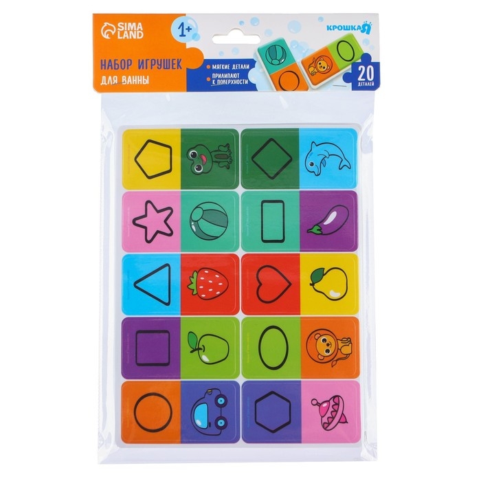 Домино EVA для игры в ванне «Учим цвета и формы», 20 деталей Домино EVA для игры в ванне «Учим цвета и формы», 20 деталей