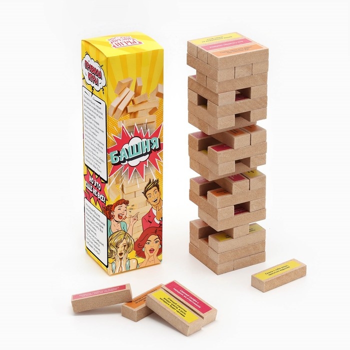 Падающая башня дженга, настольная игра, дженга  Падающая башня дженга, настольная игра, дженга "Вечеринка", 54 бруска с заданиями, 18+