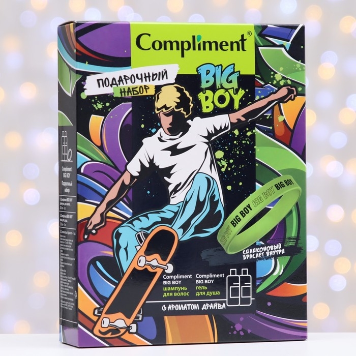Набор Compliment № 1811  Набор Compliment № 1811 "Big Boy": шампунь для волос, 200 мл + гель для душа, 200 мл