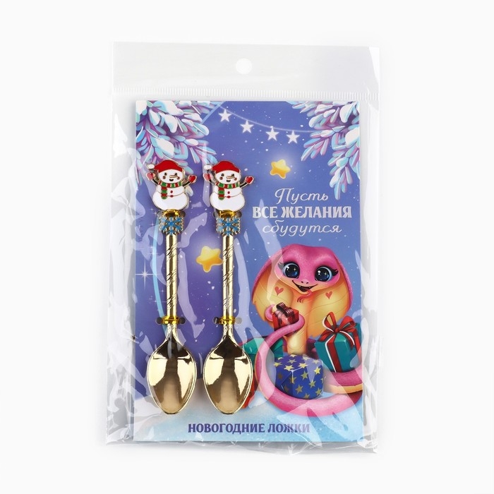 Ложки новогодние чайные с формовой ручкой «Новый год: Все желания сбудутся», 11 х 3 см Ложки новогодние чайные с формовой ручкой «Новый год: Все желания сбудутся», 11 х 3 см