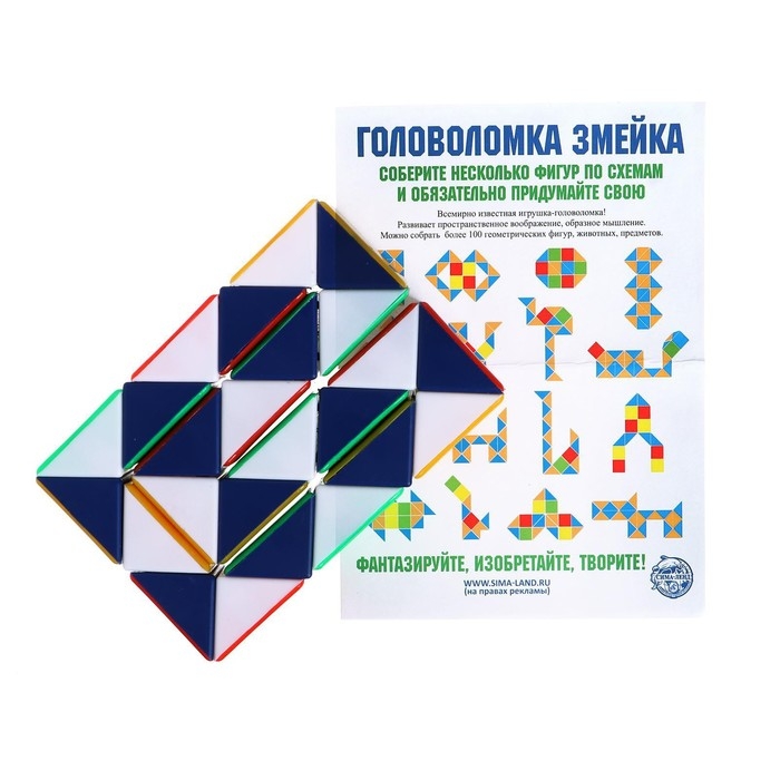 Головоломка «Змейка», мини Головоломка «Змейка», мини