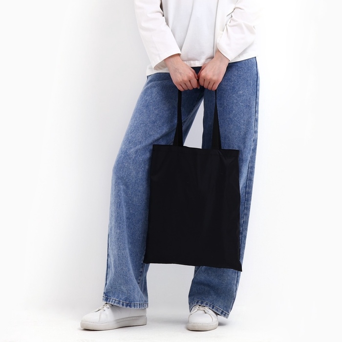 Шопер однотонный, 35х0.5х40 см, оксфорд 210D, 80 гр , без подклада, чёрный Шопер однотонный, 35х0.5х40 см, оксфорд 210D, 80 гр , без подклада, чёрный