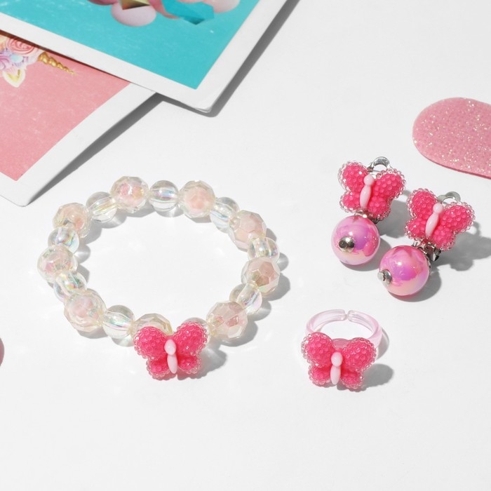 Набор детский «Выбражулька» 3 предмета: клипсы, браслет, кольцо, бабочки яркие, цветной Набор детский «Выбражулька» 3 предмета: клипсы, браслет, кольцо, бабочки яркие, цветной