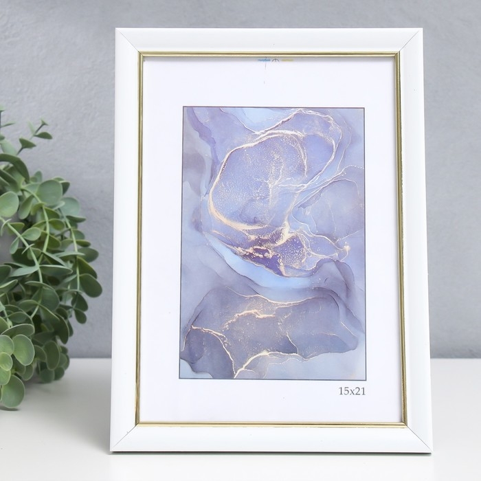 Фоторамка пластик Фоторамка пластик "Офис 8" 15х21 см, белый