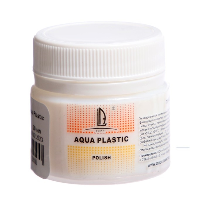 Лак для мягких поверхностей, акриловый глянцевый, на водной основе 20 мл, LUXART Aqua Plastic Лак для мягких поверхностей, акриловый глянцевый, на водной основе 20 мл, LUXART Aqua Plastic