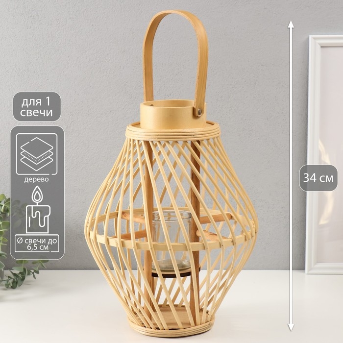 Подсвечник дерево на 1 свечу Подсвечник дерево на 1 свечу "Лоза виток" натуральный 10х27х34 см