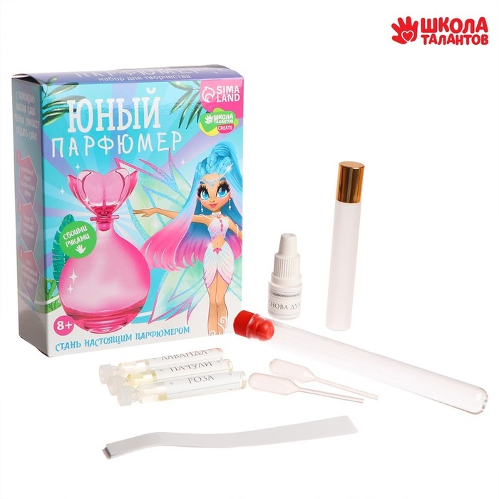 Набор для творчества. Юный парфюмер «Волшебная фея» Набор для творчества. Юный парфюмер «Волшебная фея»