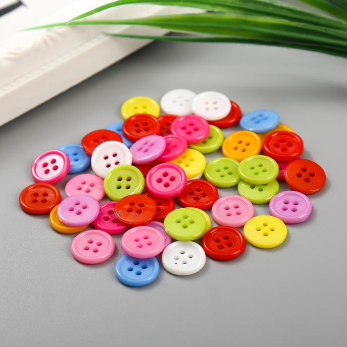 Набор пуговиц декоративных пластик "Яркие круглые" набор 50 шт 1,2х1,2 см
