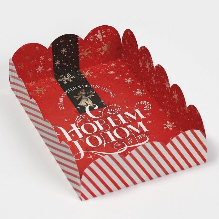 Коробка подарочная с PVC крышкой «Ретро», 20 х 30 х 8 см, Новый год