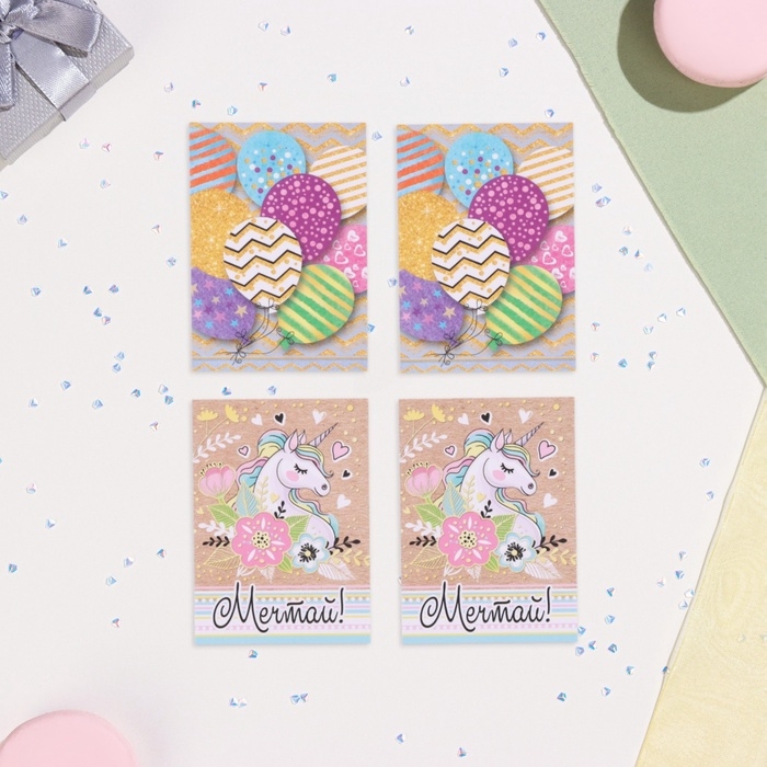 Набор мини-открыток  Набор мини-открыток "Пожелания - 1" крафт, 40 штук, 5 х 7 см