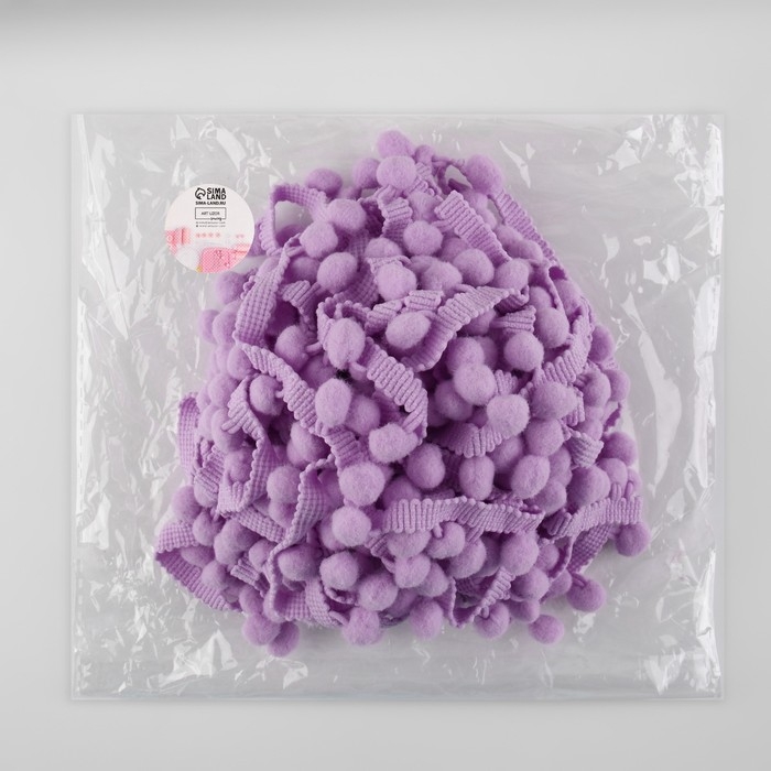 Тесьма декоративная с помпонами, 25 ± 5 мм, 9,1 ± 0,5 м, цвет сиреневый Тесьма декоративная с помпонами, 25 ± 5 мм, 9,1 ± 0,5 м, цвет сиреневый