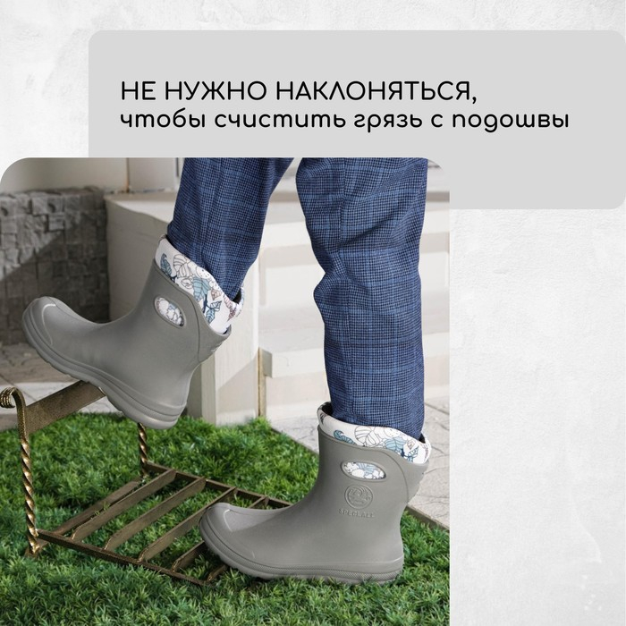 Декроттуар для очистки обуви, 32 × 26 см, бронза Декроттуар для очистки обуви, 32 × 26 см, бронза