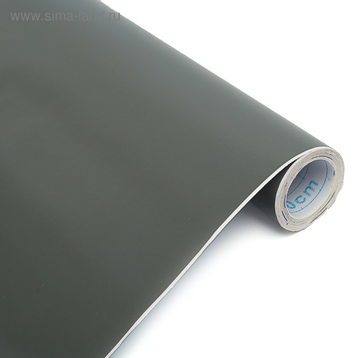 Пленка самоклеящаяся, тёмно-серая, 0.45 х 3 м, 80 мкм Пленка самоклеящаяся, тёмно-серая, 0.45 х 3 м, 80 мкм