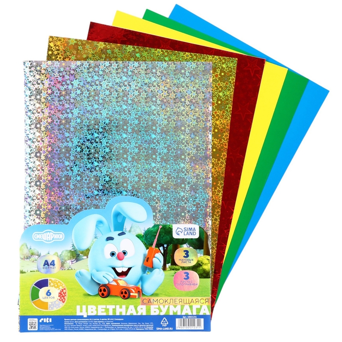 Бумага цветная самоклеящаяся А4, 6 листов, 6 цветов, 80 г/м2, Смешарики Бумага цветная самоклеящаяся А4, 6 листов, 6 цветов, 80 г/м2, Смешарики
