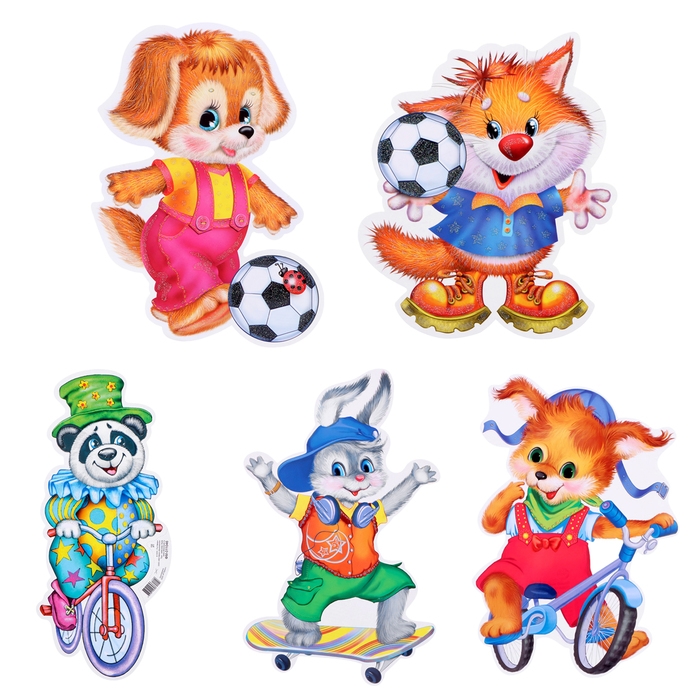 Набор для оформления Набор для оформления "Спортивные зверята" 5 деталей, А4