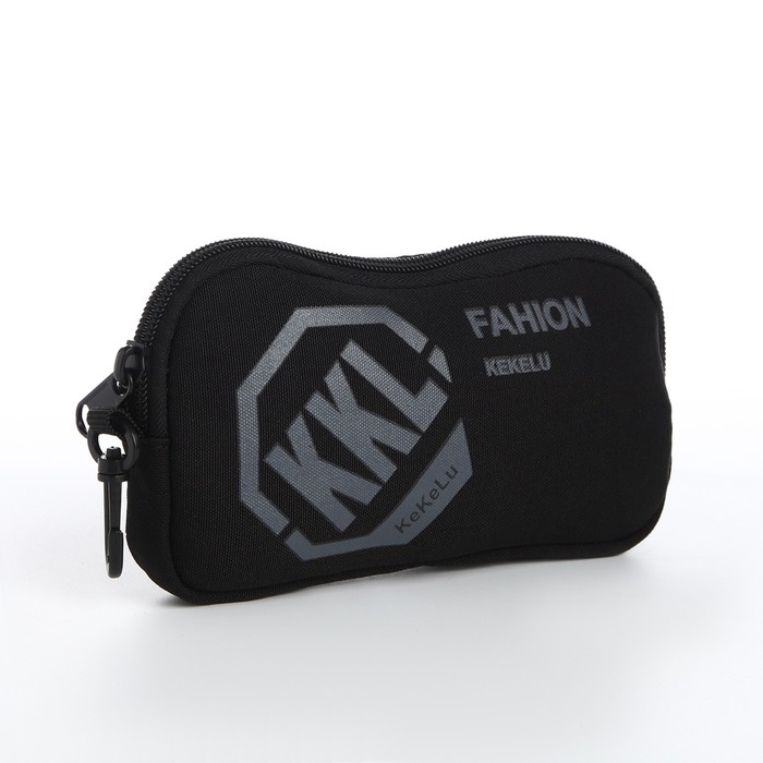 Рюкзак школьный из текстиля на молнии, 3 кармана, сумка, держатель для чемодана, цвет чёрный/серый Рюкзак школьный из текстиля на молнии, 3 кармана, сумка, держатель для чемодана, цвет чёрный/серый