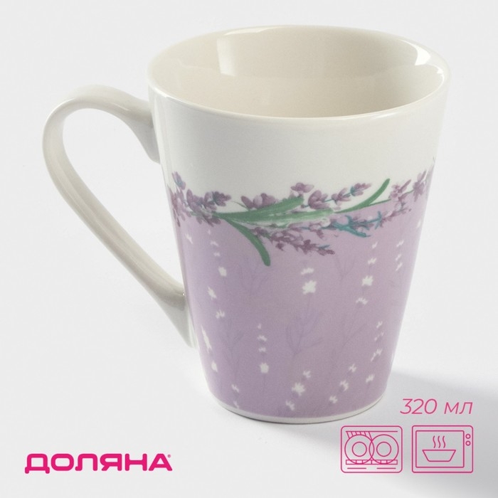 Кружка фарфоровая Доляна &laquo;Лаванда&raquo;, 320 мл