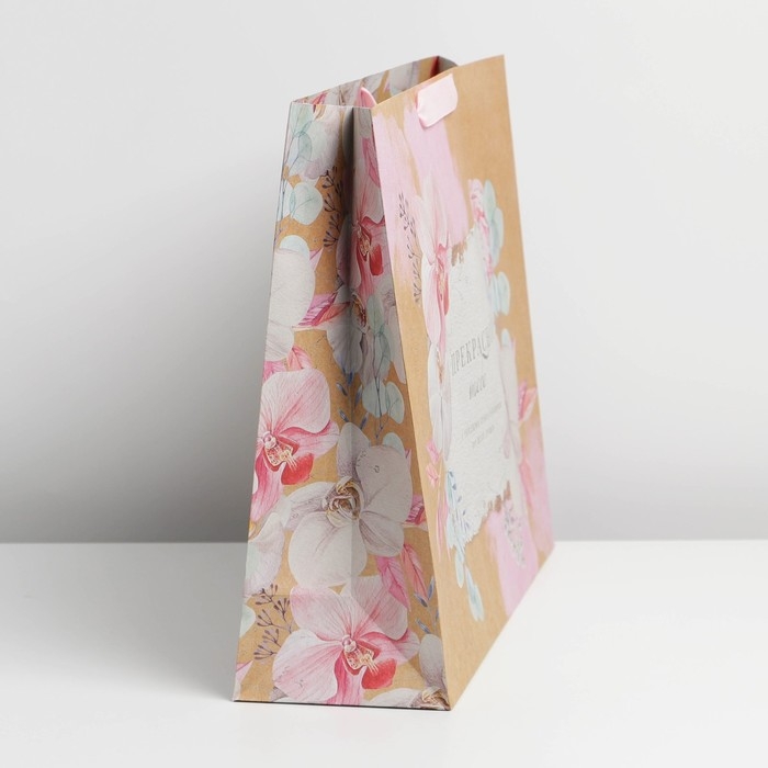 Пакет подарочный крафтовый горизонтальный, упаковка, «Прекрасной», L 40 х 31 х 11,5 см Пакет подарочный крафтовый горизонтальный, упаковка, «Прекрасной», L 40 х 31 х 11,5 см