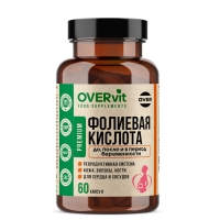 Фолиевая кислота OVERvit, 60 капсул