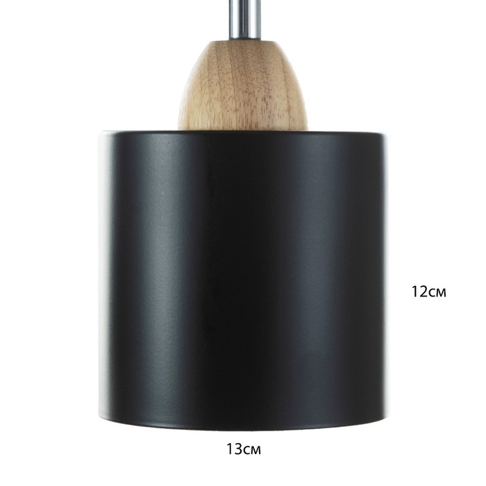 Спот Спот "Айварс" Е27 40Вт черный 13х13х18 см