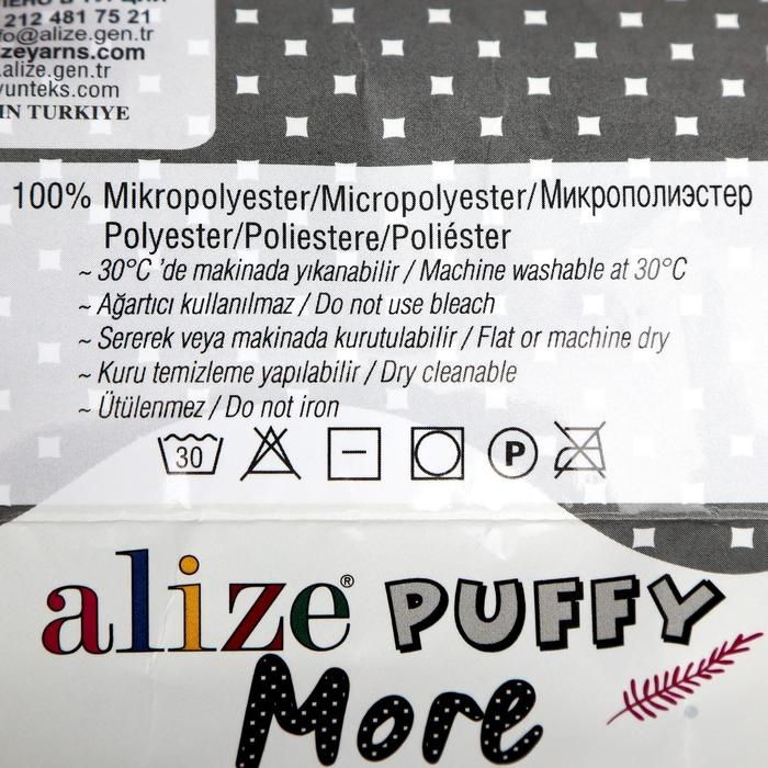 Пряжа  Пряжа "Puffy more" 100 % микрополиэстер 11,5м/150г (6285)