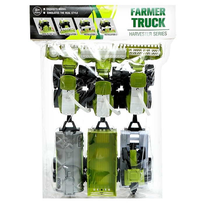 Набор комбайнов «Фермер», инерция, с прицепом, 3 шт., МИКС Набор комбайнов «Фермер», инерция, с прицепом, 3 шт., МИКС