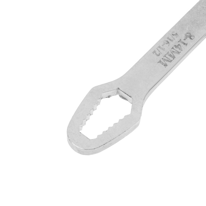 Ключ универсальный накидной ТУНДРА, двухсторонний 8 - 14 мм и 15 - 24 мм, 270 мм Ключ универсальный накидной ТУНДРА, двухсторонний 8 - 14 мм и 15 - 24 мм, 270 мм