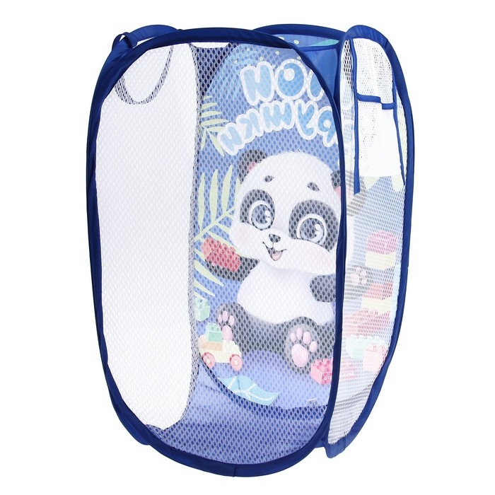 Корзина для хранения игрушек «Мои игрушки» Корзина для хранения игрушек «Мои игрушки»