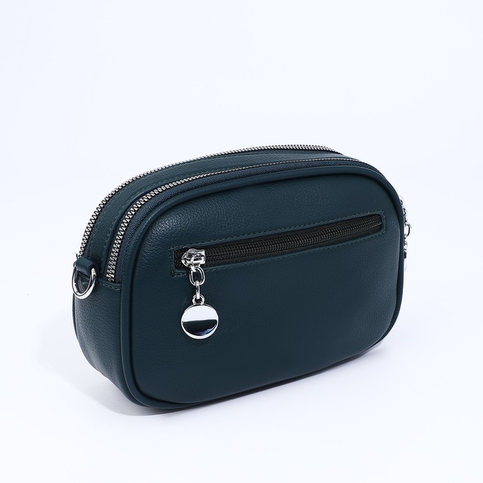 Сумка кросс-боди на молниях, наружный карман, цвет тёмно-зелёный Сумка кросс-боди на молниях, наружный карман, цвет тёмно-зелёный